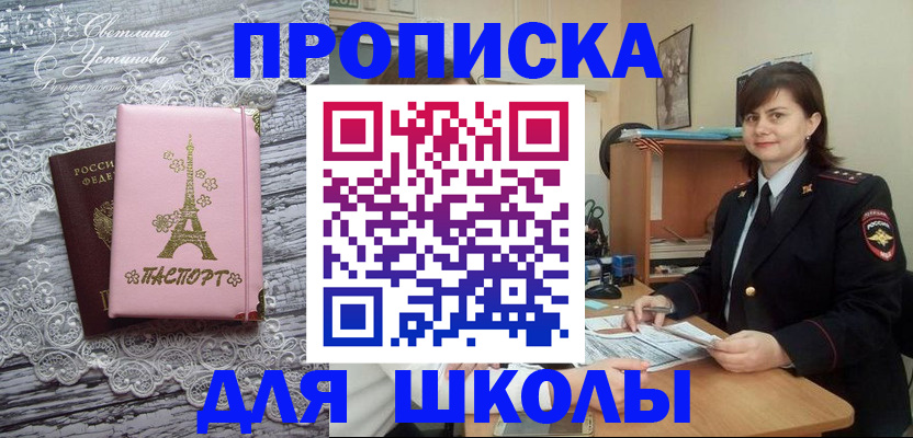 форма 3 в Старом Осколе
